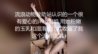 MD-0156.李曼妮.校园球队甜美痴女经济.麻豆传媒映画