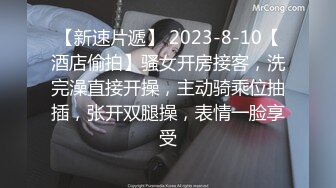 ❤️【38G奶妈】超级巨乳被两姐妹一人含住一只骑乘爆操