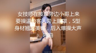 【截止3.11】零零后TS气质美妖「水蜜桃的啵啵」推特全量资源 KTV勾引两个直男到卫生间3P (3)