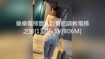 【超顶❤️鬼父乱伦】女儿婷宝✨ 被女儿稚嫩无毛白虎穴榨干了 女上位蜜穴紧致摇茎 滑嫩多汁梅开二度 超上头激射