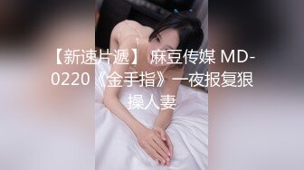 气质眼镜金发美女振动棒自慰，特写视角塞入，加强档位，震的好舒服