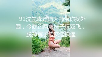 我的妈妈8在我的软磨硬泡下妈妈终于答应了我的要求