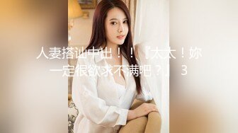 STP23142 【钻石级推荐】极品身材网红美女『樱桃妹妹』剧情新作-樱桃妹妹用双足和上下两张嘴巴叫爸爸起床