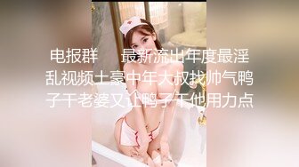 【解说】顶级G罩杯美熟女的泡泡浴魅惑