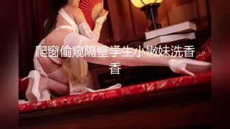 国人【onlyfans】Bella_420tw【79V】 (39)