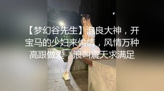 【极品女神??顶级网红】劲爆网红美女『柚子猫』最新自费订阅-&gt;极品COS死库水 肉丝内射 高清1080P原版无水印