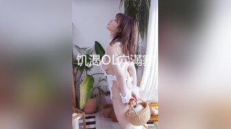 10/23最新 嫩嫩小美女娇肉体各种蹂躏大力啪啪抽送VIP1196