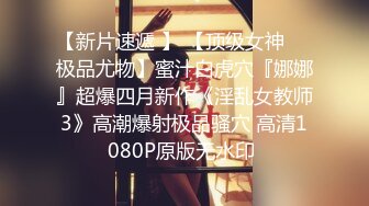 【新片速遞】泰国极品 人妖 ❤️·mygif77``❤️ 舒服无比，尖叫的颜值，被大长屌哥哥暴力输出，面部表情扭曲！