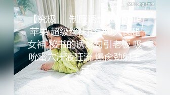 XK-8086 《星空女优找爸爸》 世上只有爸爸好，有屌的爸爸他最好