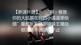 【少妇杀手007】，陕西小夫妻，今夜久违的激情