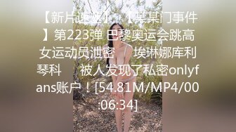 身材很棒的欲女模特激情大秀 全程露脸无毛白虎骚穴陪狼友发骚  自慰呻吟揉骚奶子