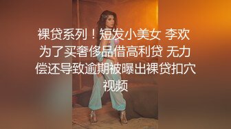  破解家庭网络摄像头偷拍 高颜值气质美女先自慰一番又跟老公做爱高潮了