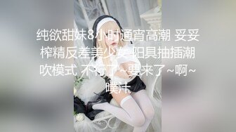 @MDC-0004-4 “巨乳厨娘”最终战役！现场直接口爆