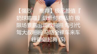   高挑御姐被壮男无套直入，超多姿势解锁，表情欲仙欲死特写白虎逼逼