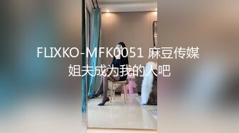 STP31026 国产AV 扣扣传媒 91Fans QDOG018 反差萝莉睡前服务 小敏儿