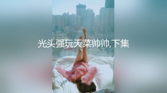 中国好闺蜜到大学女澡堂把女学生洗澡拍了个遍