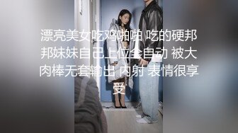 人间美好，来自LISA学生妹的邀约，这颜值仙气飘飘，嫩嫩的肌肤，滑溜溜的唇齿口交，爽爆！