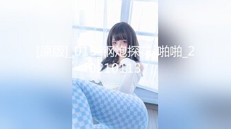 【精品泄密】广西梁乐琪等14位美女自拍泄密