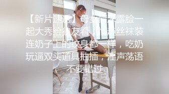 [2DF2]贵在真实大学生热恋情侣周末开房造爱晚上干完早晨睡醒又开始搞妹子仙女坐蜡好骚到高潮亮点是清晰对白刺激 [BT种子]