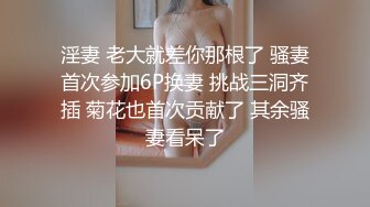 289_(sex)20231031_丸子甜甜酱