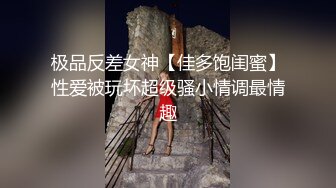 抖音风露脸反差婊  裸舞卡点自慰反差合集【1000 v】 (455)