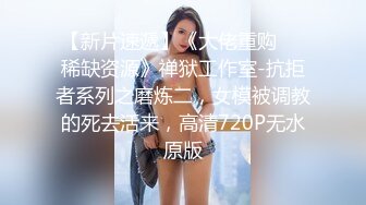 黑玫瑰伪娘 遇上了麻烦 ·  肌肉男很精翻车系列，察觉出了什么但又保持礼貌，最后来了发口爆！