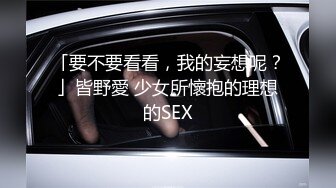  情感主博李寻欢第二场颜值不错白衣妹子啪啪，洗完澡交舔弄骑坐自己动翘屁股后入