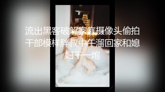 【真实乱伦大神】意淫妹妹 超顶硬核在KTV里跟妹妹激战 鲜嫩白虎后入真的很享受 一直干到卫生间 高潮榨射回味无穷