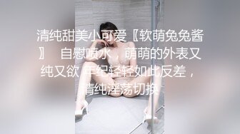 STP17401 牛仔裤性感妹子，蹲着口交后入抱起来大力抽插猛操