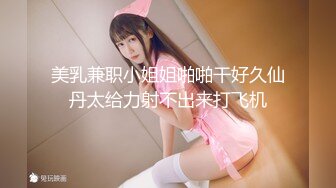 (4K)(MVP)(fc3258033)【初撮り】【顔晒し】桜満開の公園でお散歩デート 淫乱女子まなみさんをデカチン発射ツアーにGoToトラベル  (2)