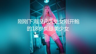 国产麻豆AV MKY MKYHM001 随叫随到情欲按摩 季妍希