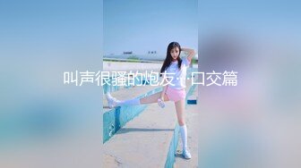 云上会所KTV之偷拍女厕所YSHS (8)