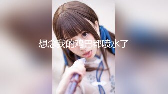 气质华裔熟女「skrooge」日常媚黑纪实 烈焰红唇含黑屌 拉着闺蜜服侍成为黑人骚母狗【 (5)