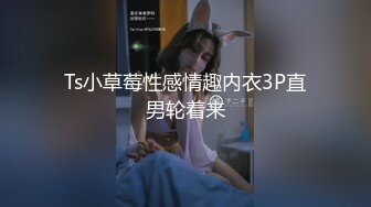 韩服诱惑，偷情人妻