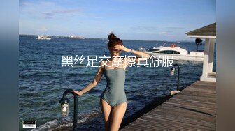 坑爹按摩院男技师偷拍【私处保健直播】逼毛浓密少妇按哪都说疼估计有妇科病所以没有搞成