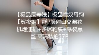 STP28726 甜美新人小姐姐！白衬衣性感诱惑！掏出奶子情趣内裤，假屌插穴骑乘位，侧躺抽插超诱人 VIP0600