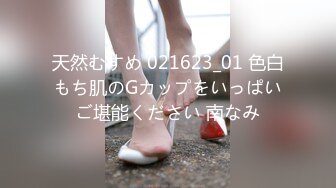 【新片速遞】清纯小美女露脸黑丝诱惑跟小哥激情啪啪大秀直播，口交大鸡巴，乖巧听话的配合小哥多体位蹂躏抽插，无套内射