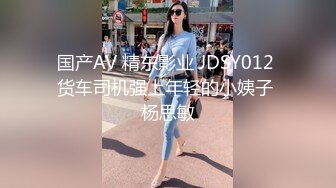 【持有无套内射执照】夏季到来美腿成群，白嫩小少妇，进屋就脱光，包射包爽物有所值