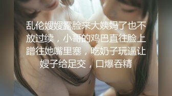 【新片速遞】   《极品反差✅淫妻泄密》夫妻交流NTR电报群高质美腿骚婊【淫妻桐桐】约炮私拍诚邀各界实力单男嗨炮私处快被干烂了无套内射