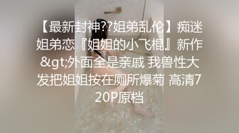 回男友家作客??第一次见男友爸爸好紧张没想到叔叔年轻蛮帅的我可以来个老少通吃吧