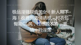 这么美的学生妹没人操？自己在房间拿根黄瓜插出了高潮