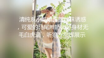 ❤️电台主持人小姐姐，白天阳台道具--最后一期退隐，万家灯火对面的邻居有眼福了，超美超刺激！ (2)