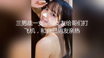 【Stripchat】“现在检查一下我的胸肌”国产极品尤物女主播「610HeiZhen」健身房嘴上叼一个鸡巴身下坐一个鸡巴