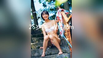 《最新重磅新瓜速吃》AF顶流人造极品巨乳肉感大肥臀女神【BJ徐婉】没钱了再度复出，裸舞疯狂自抠~炸裂 (1)