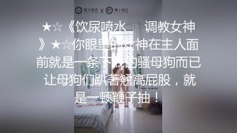 年輕情侶在家激烈啪啪啪.極品妹子被射滿身