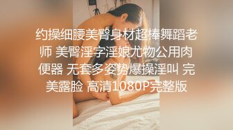 商场女厕前后景偷拍❤高跟长发美女大肥逼漏粉肉