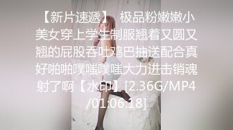 ✿巅峰尤物女神✿天花板级超高颜值完美身材御姐女神，被金主爸爸戴上项圈狗链爆操，穷人不可及的女神 富人的精盆！