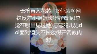 我和女医生的一夜激情