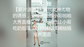 9分颜值极品女神！甜美性感又迷人！带上眼镜更性感，开档丝袜，被炮友道具插穴，娇喘呻吟不断