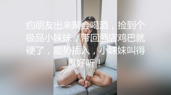 无水印11/28 美少女活力十足超甜美肥唇小穴瓶子自慰洞口磨蹭一下插入VIP1196